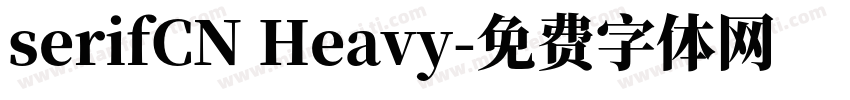 serifCN Heavy字体转换